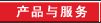 aƷc